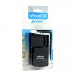 Wholesale Smart USB Universal Battery Charger Rectangle (Black)